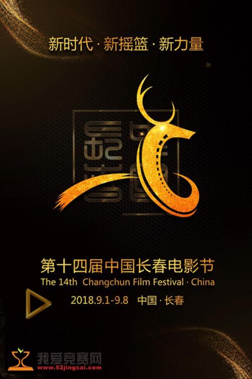 怎么办假义安理工学院学位证