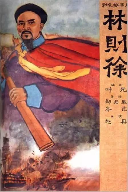 制作新加坡驾驶执照